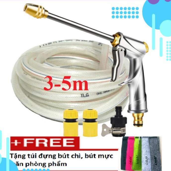 Bộ dây vòi xịt nước rửa xe,tưới cây ,tăng áp 3 lần,loại 3m,5m 206701-3 đầu đồng,cút,nối nhựa đ+ túi đựng bút