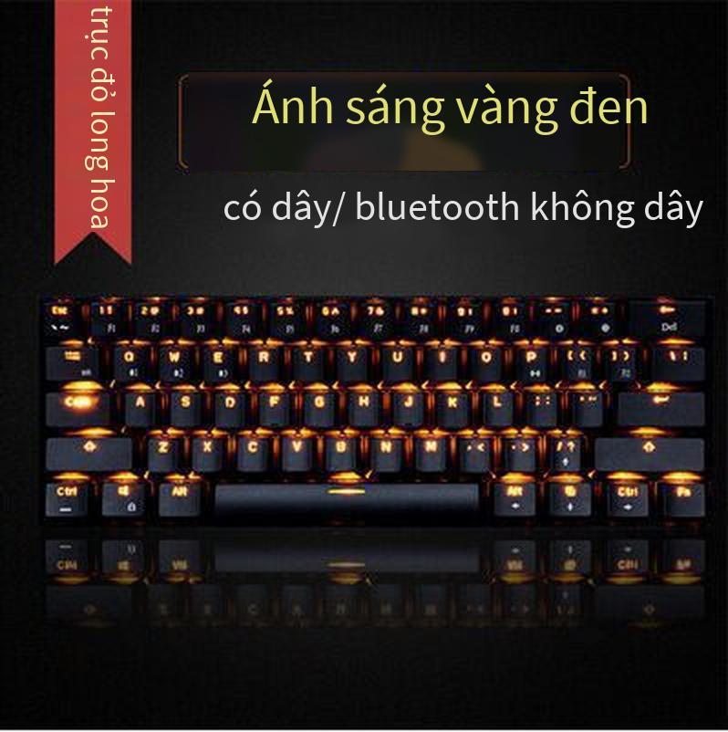 Bàn phím cơ bluetooth có dây/không dây ba chế độ 61 phím thuận lợi nhất bàn phím mac bàn phím amazon ebay