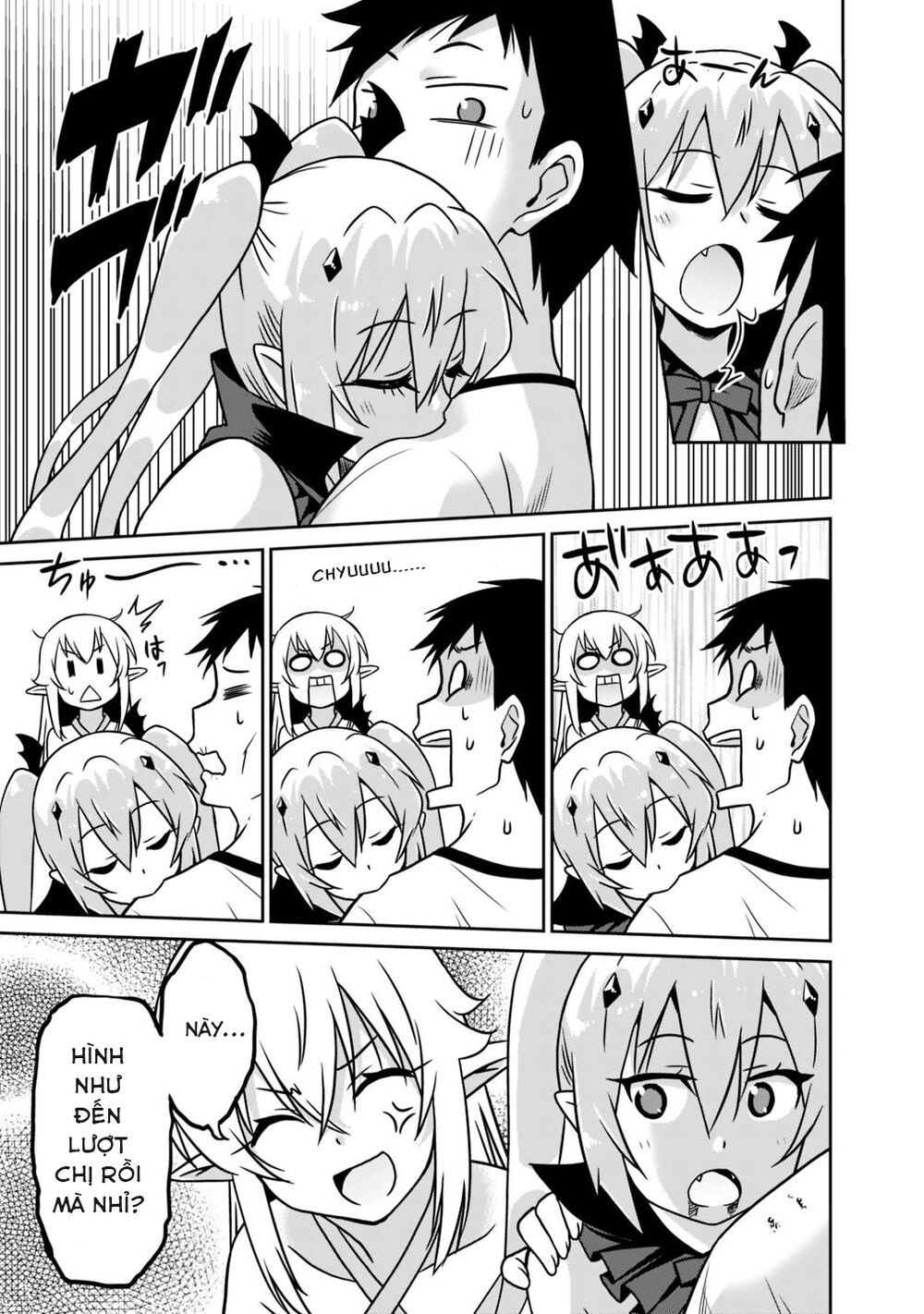 saikyou no shuzoku ga ningen datta ken chapter 34 11