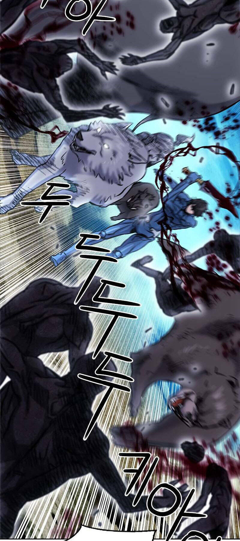 druid tại ga seoul - người hóa thú chapter 83 82