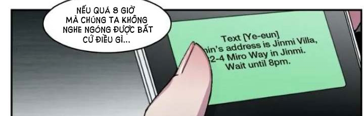 s flower chapter 66.1 27