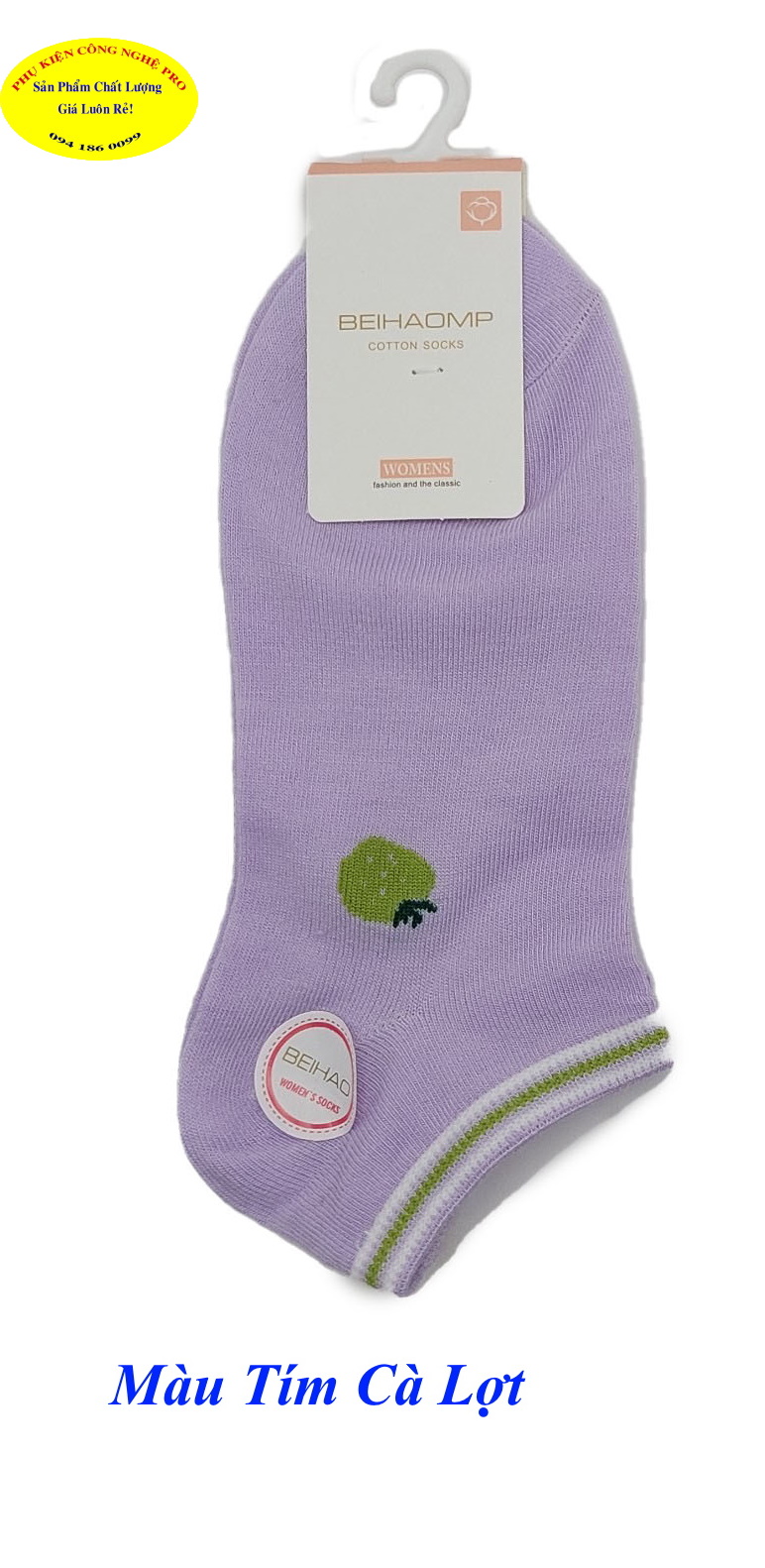 Tất Vớ nữ Kiểu cổ ngắn Beihaomp Cotton Socks Womens In hình bất kỳ Chất liệu cotton co giãn, Mềm mại, Bảo vệ đôi chân