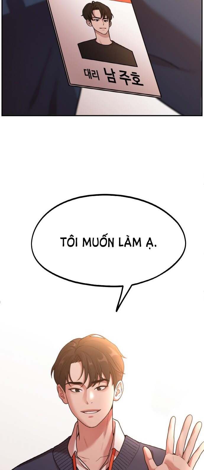 Cuộc Sống Của Tác Giả Truyện Người Lớn chapter 1.2 - Trang 39