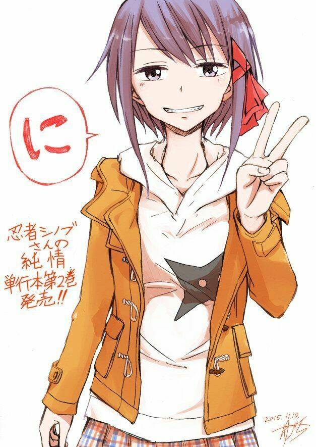 ninja shinobu-chan no junjou chapter 7 1