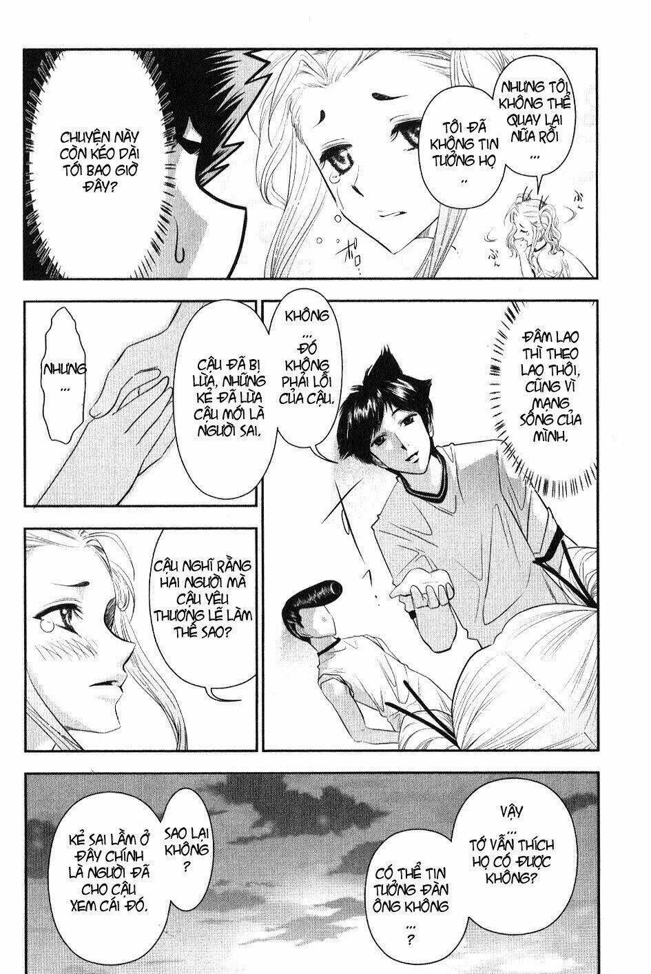 mission! school chapter 4 21