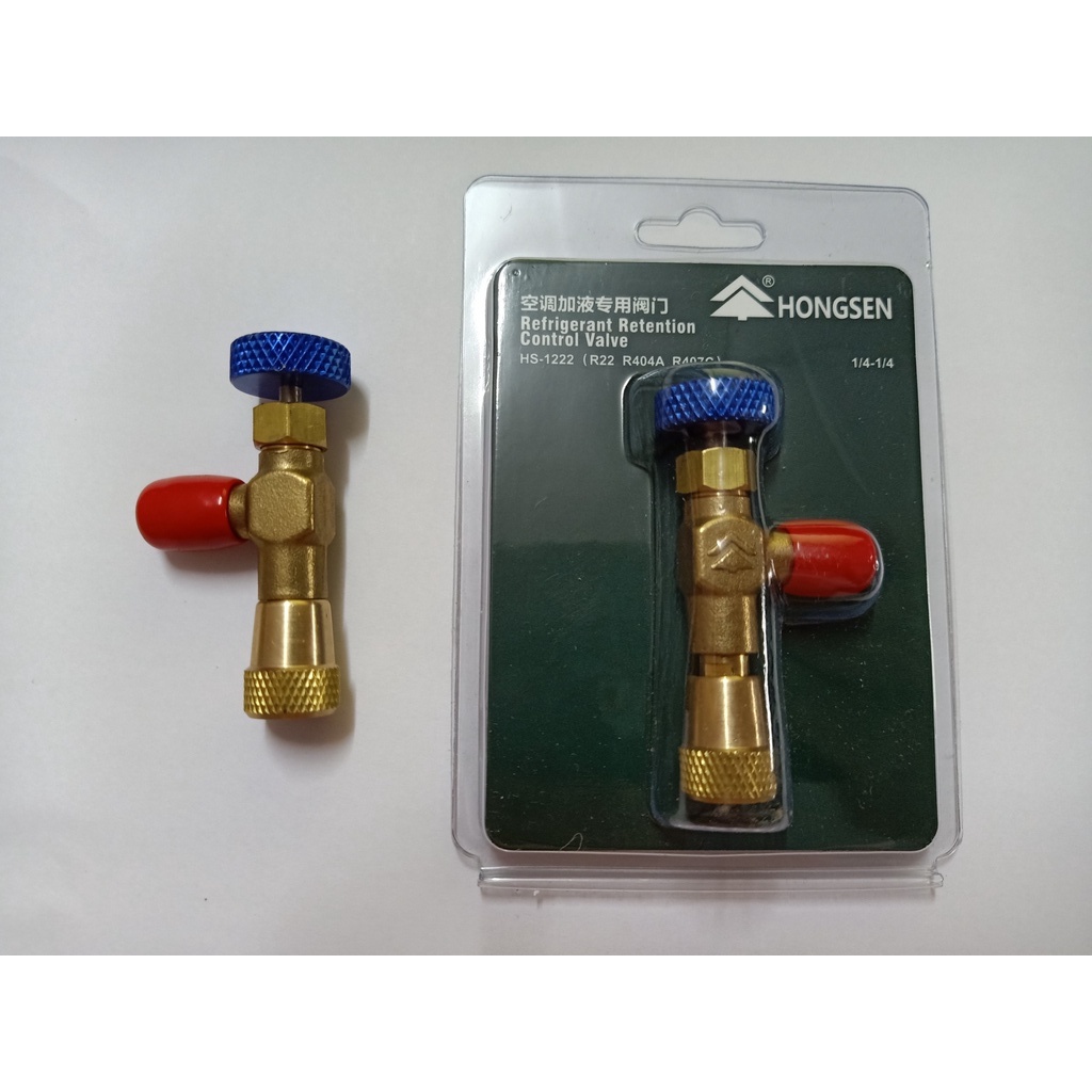 VAN CHỐNG BỎNG Gas 410 - R32