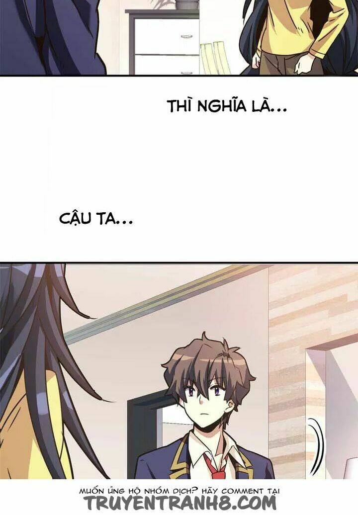 amentia chapter 37 50