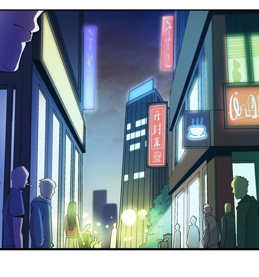 kẻ săn hồn - quỷ hô bắt quỷ chapter 2 48