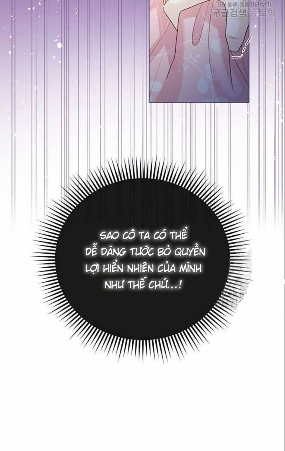 tôi sẽ từ bỏ vị trí hoàng hậu chapter 15 64