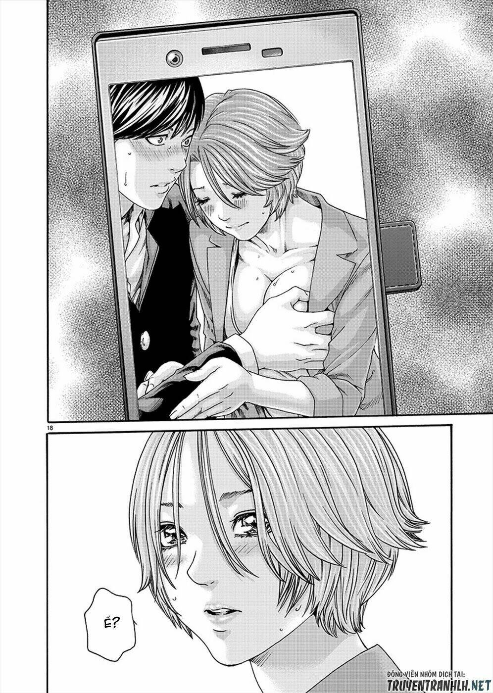 first teacher chapter 9 19