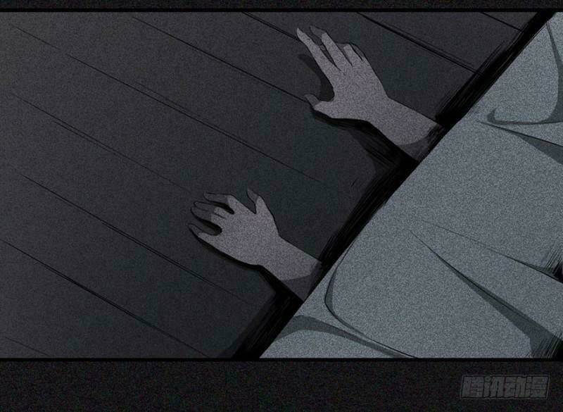 trở lại căn nhà ma chapter 6 27