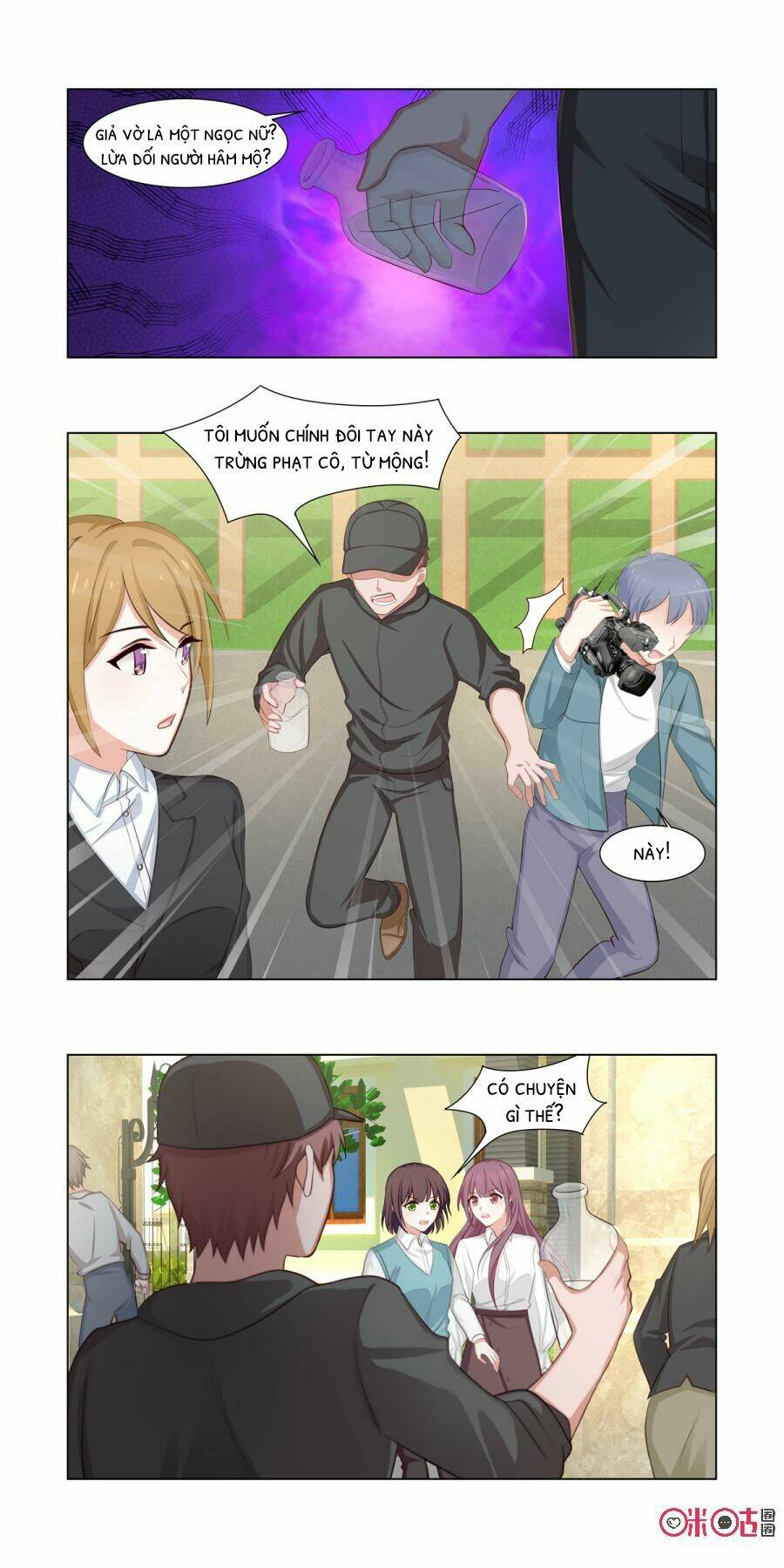 hướng dẫn nuôi một chú khủng long chapter 4 10