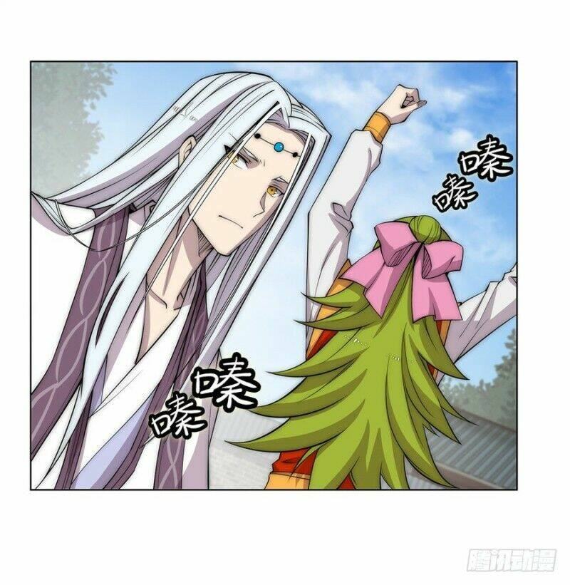 cuộc sống thoái ẩn của võ lâm chi vương chapter 91 24