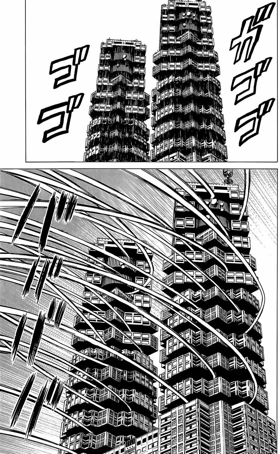 hakaijuu chapter 29 17