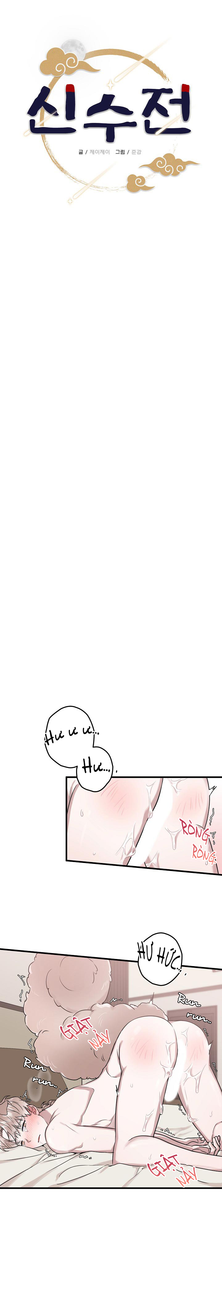 tuyển tập bl chịch ngắn chapter 7 10