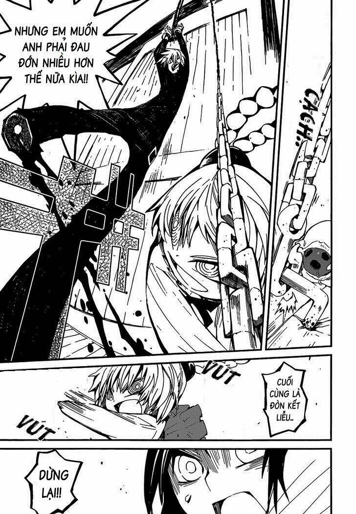 yaotsukumo chapter 5 13