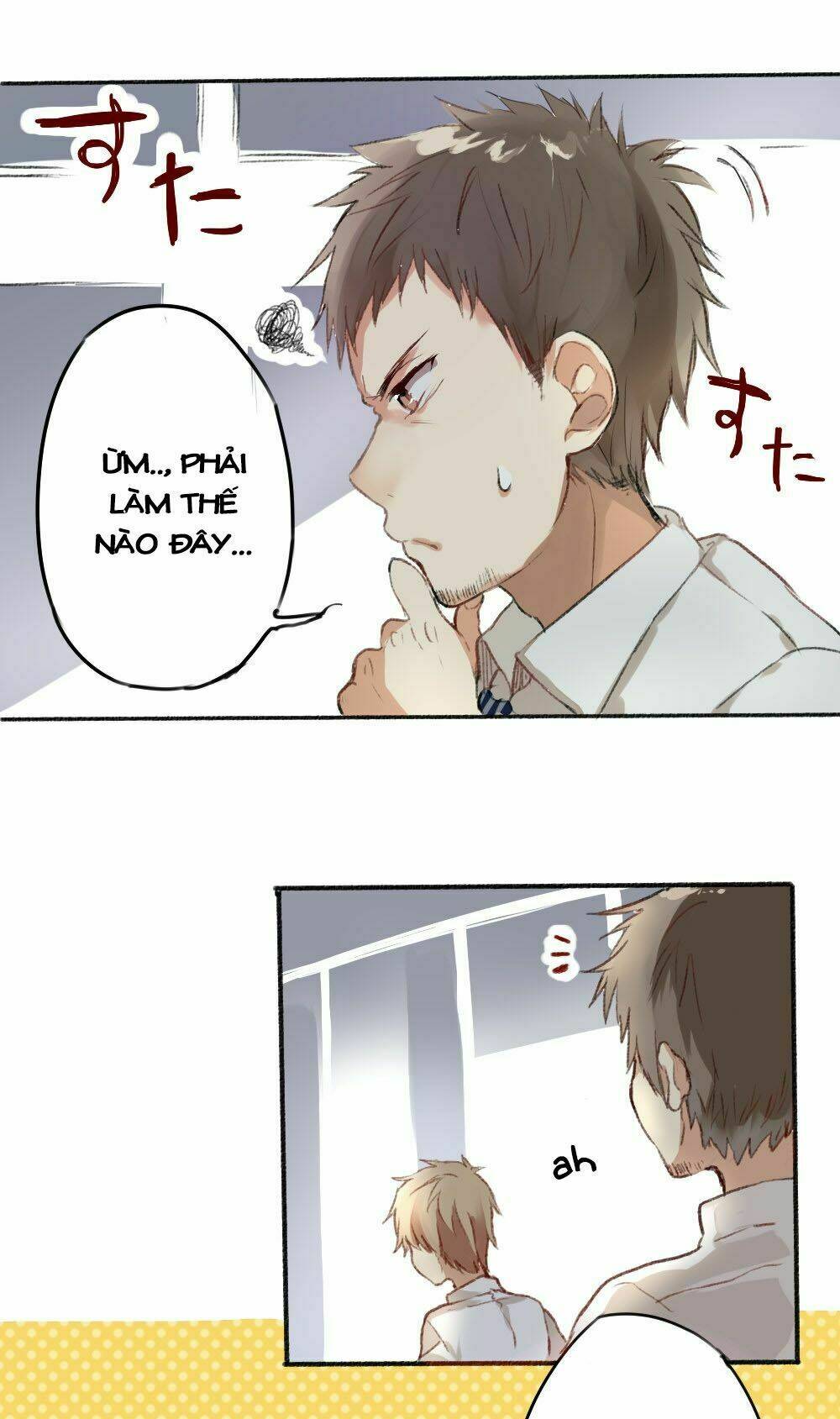 onose to sugoshita chapter 2 6