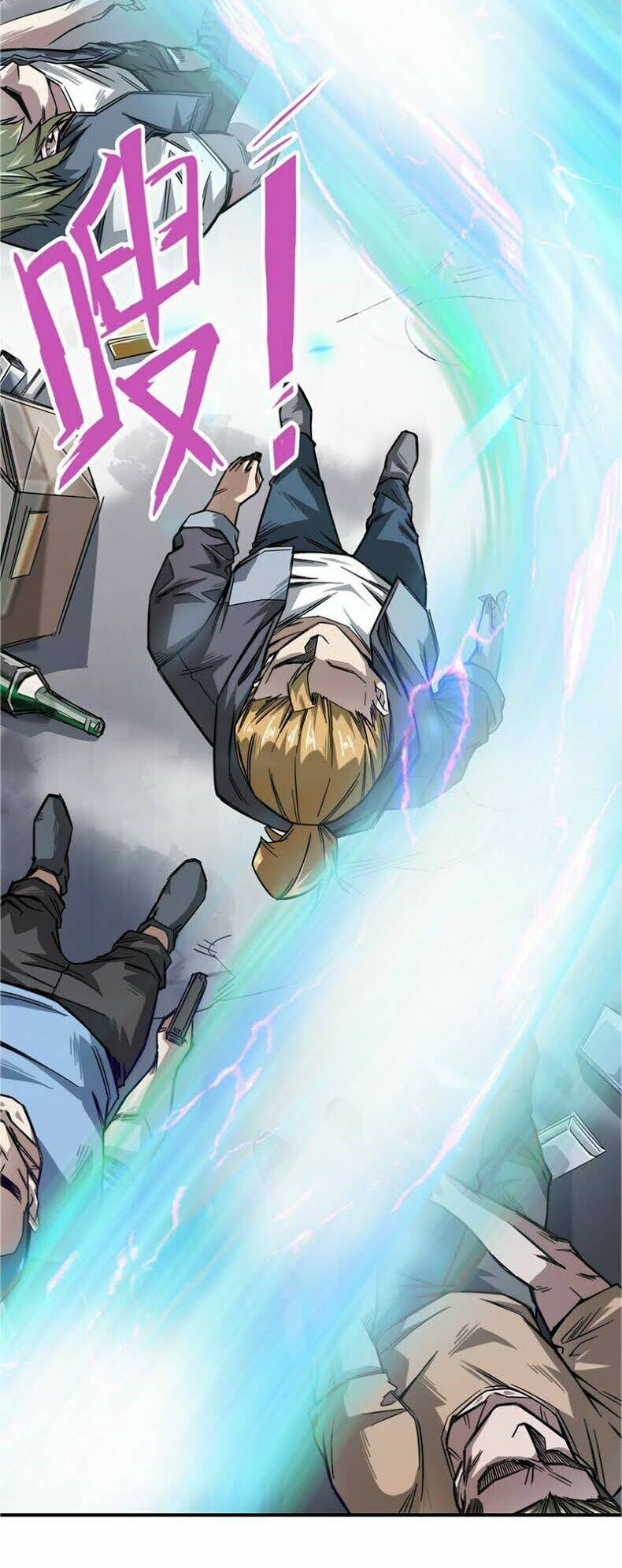 dạ thị chi vương chapter 3 6