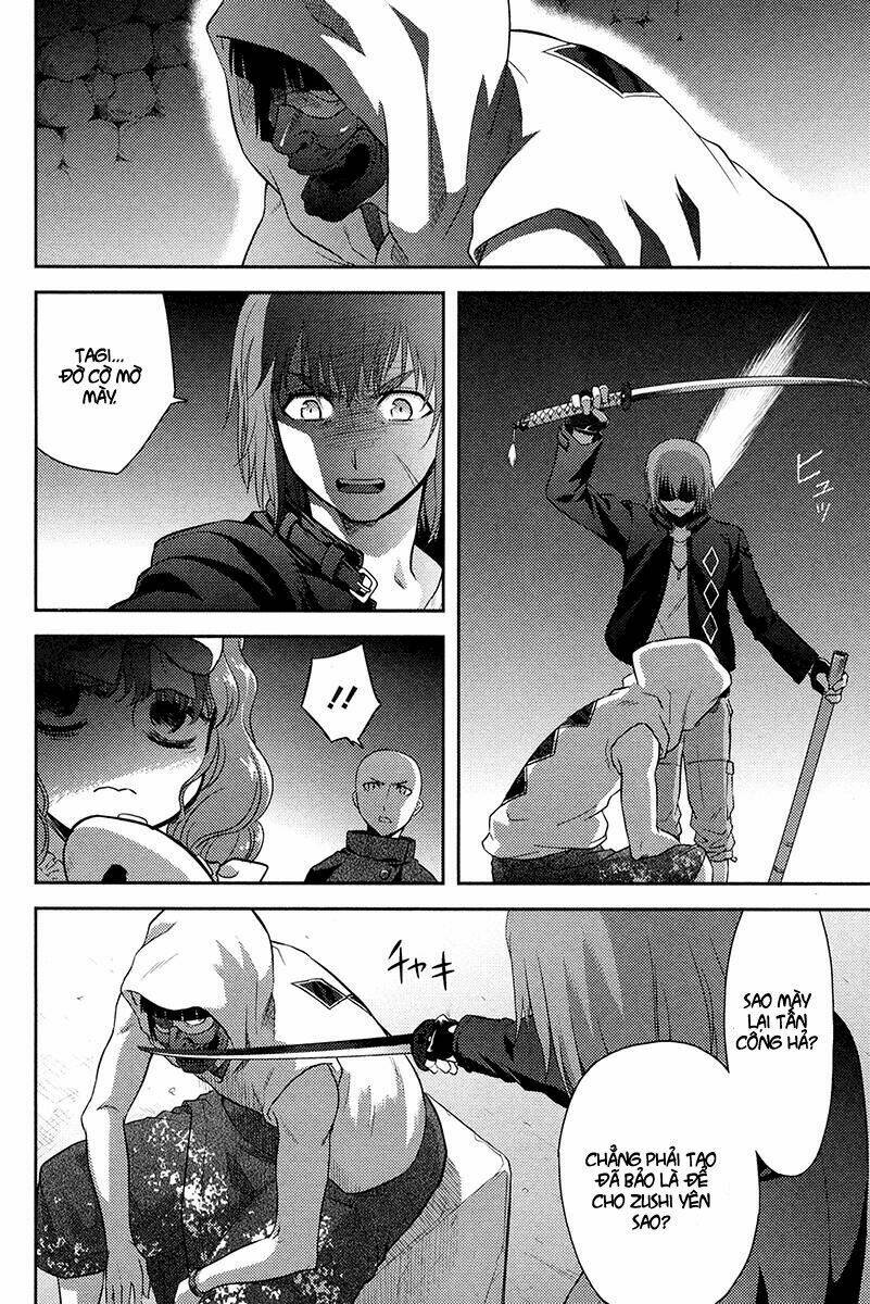 kandachime chapter 26 38