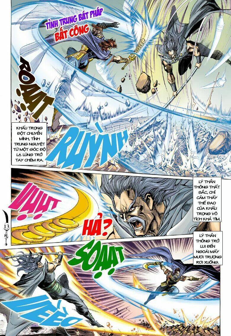 đại đường song long truyện chapter 180 12