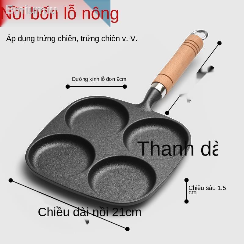 ❀Khuôn chiên trứng mới Chảo chống dính không tráng phủ