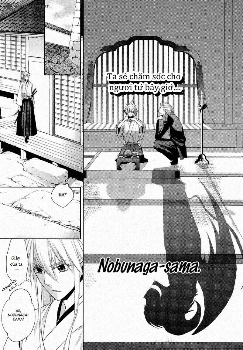 sengoku blood chapter 3 33