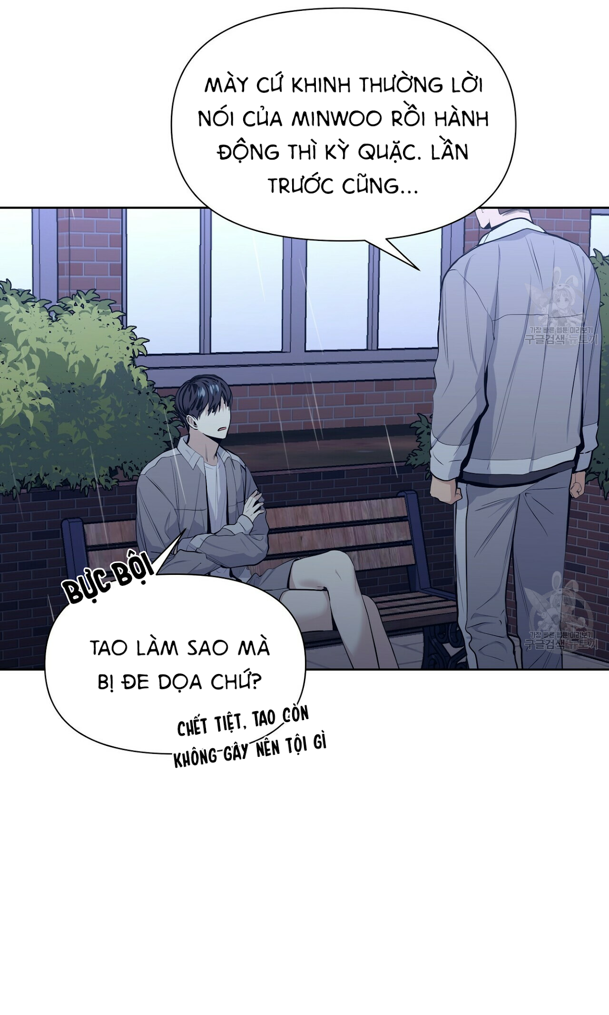 hội chứng chapter 15 48