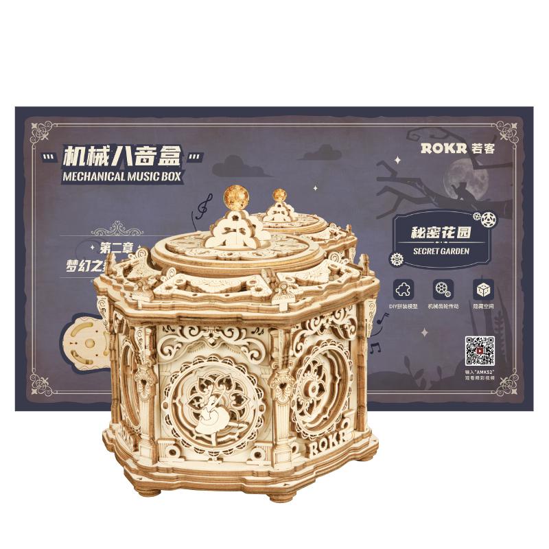 Đồ chơi lắp ráp gỗ 3D Mô hình Hộp nhạc Secret Garden DIY Mechanical Music Box AMK52