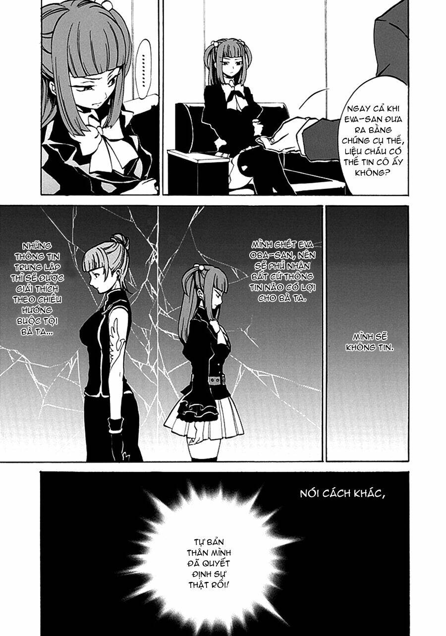 umineko no naku koro ni episode 4: alliance of the golden witch chapter 3 36