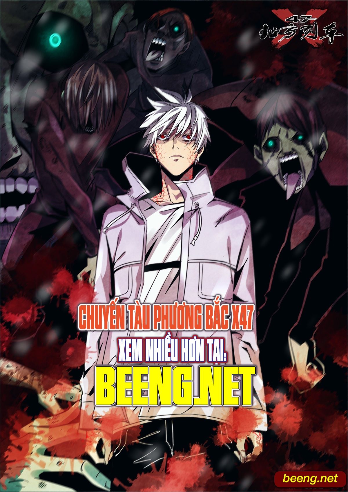 chuyến tàu phương bắc x47 chapter 0 36