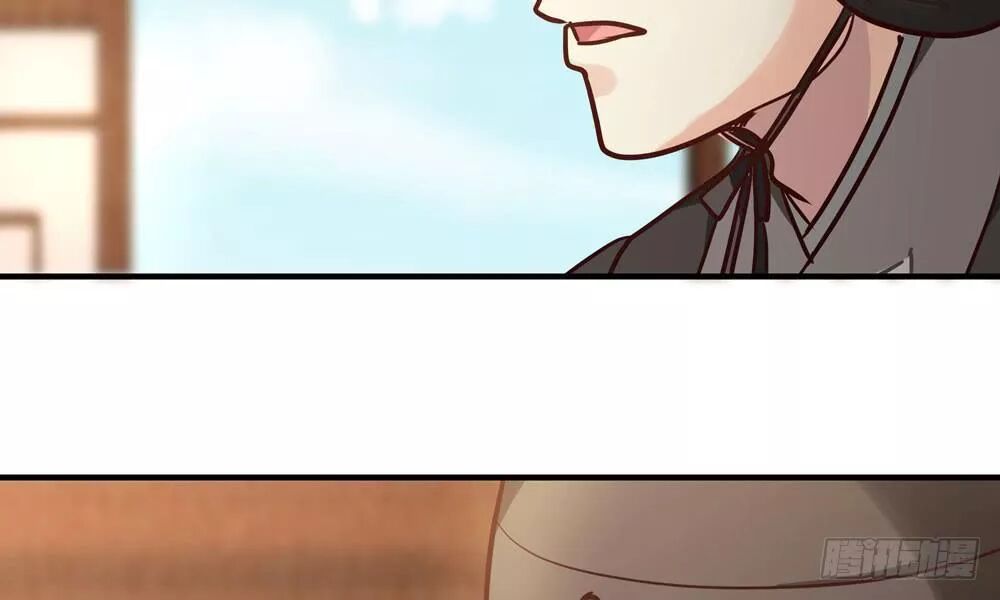 thái tử phi nhà ta thật hung hăng chapter 16 36