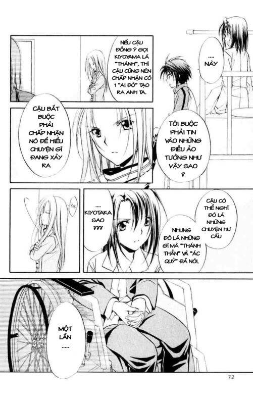 spiral: suiri no kizuna chapter 52 22