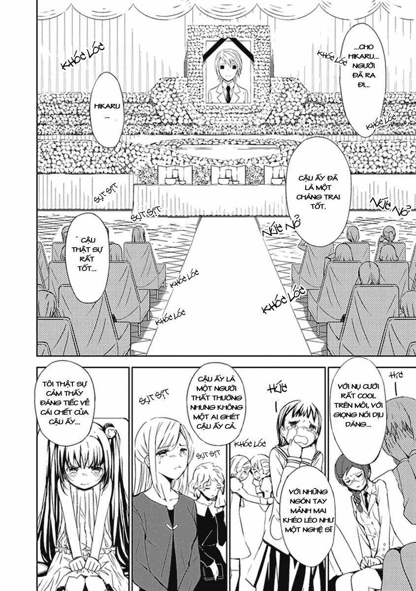 aoi - hikaru ga chikyuu ni itakoro chapter 1 18