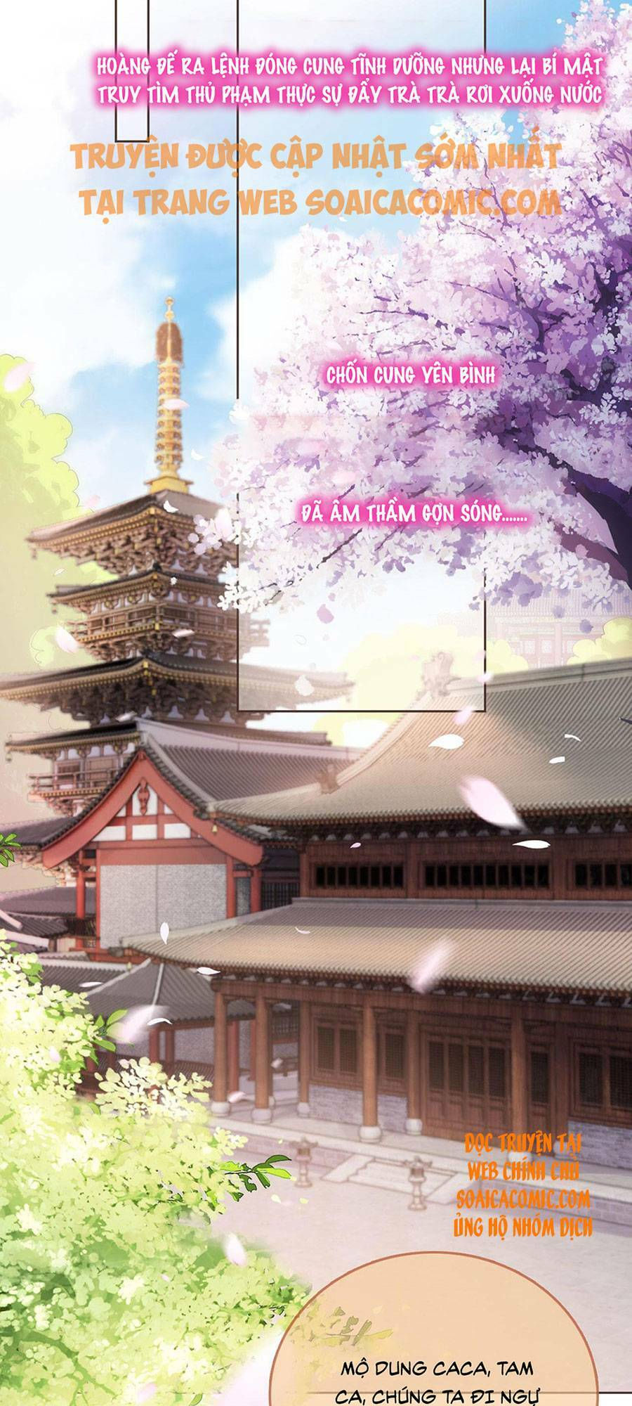 nhặt được bảo bối manh manh chapter 58 2