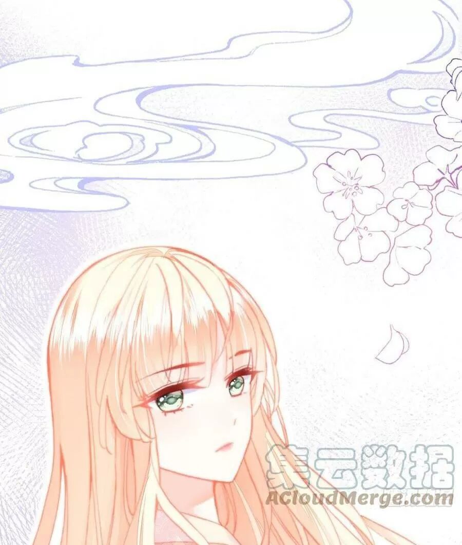 lại bị bệnh chiều chuộng quấn lấy chapter 71 81