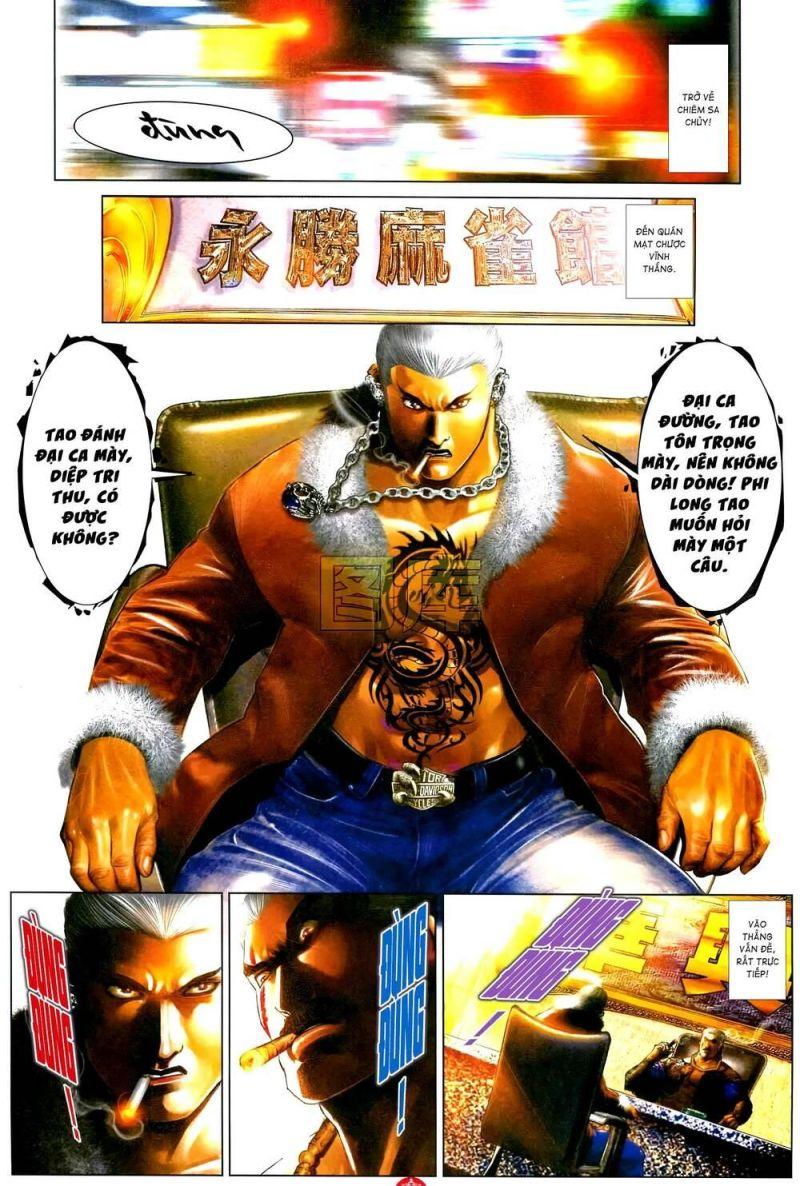 hỏa vũ diệu dương chapter 591 25