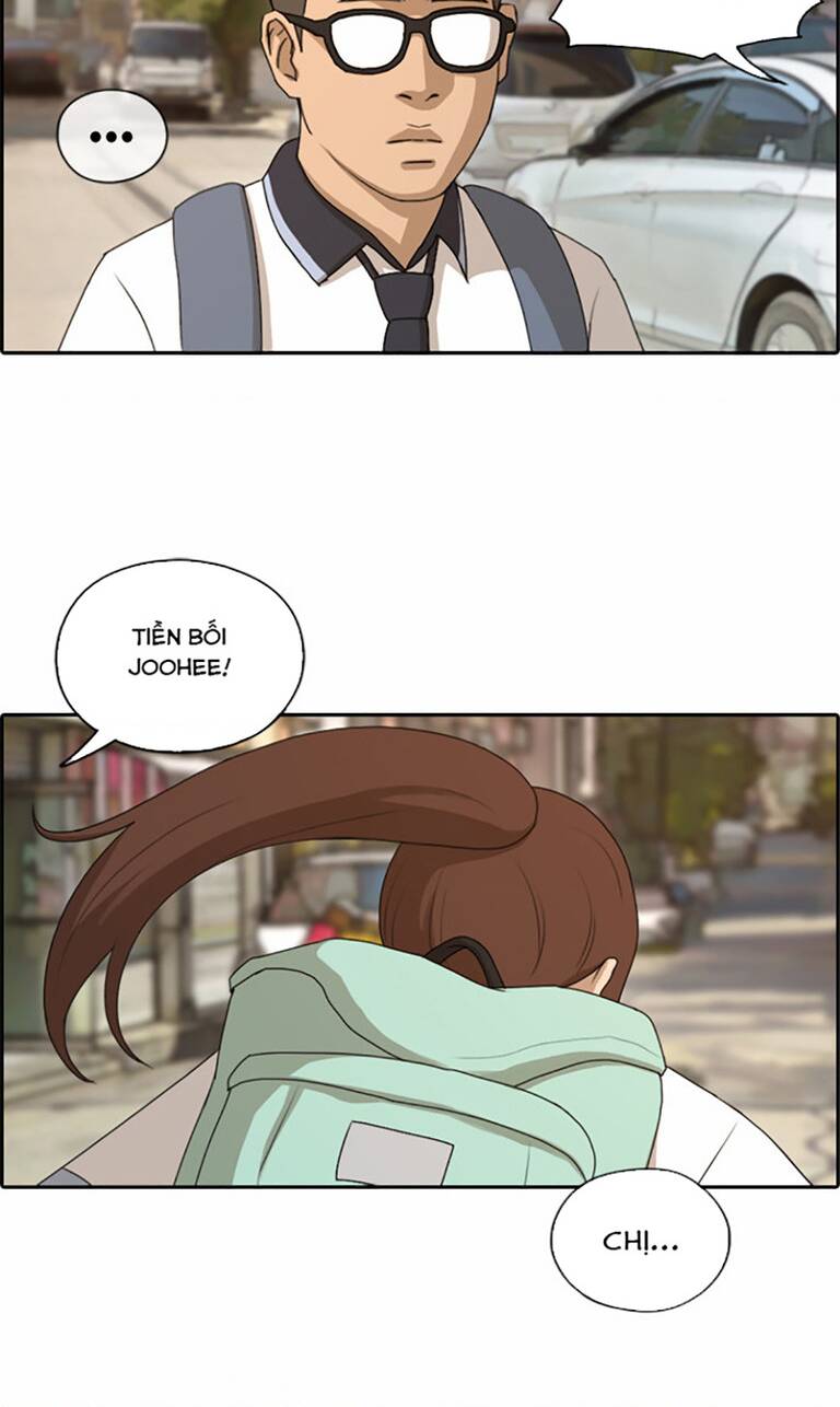 free draw m chapter 138 25