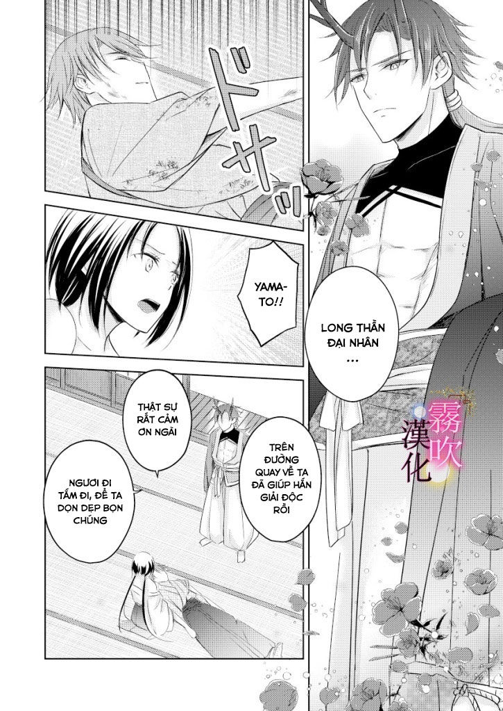 vu nữ của long thần đai nhân chapter 1.1 13