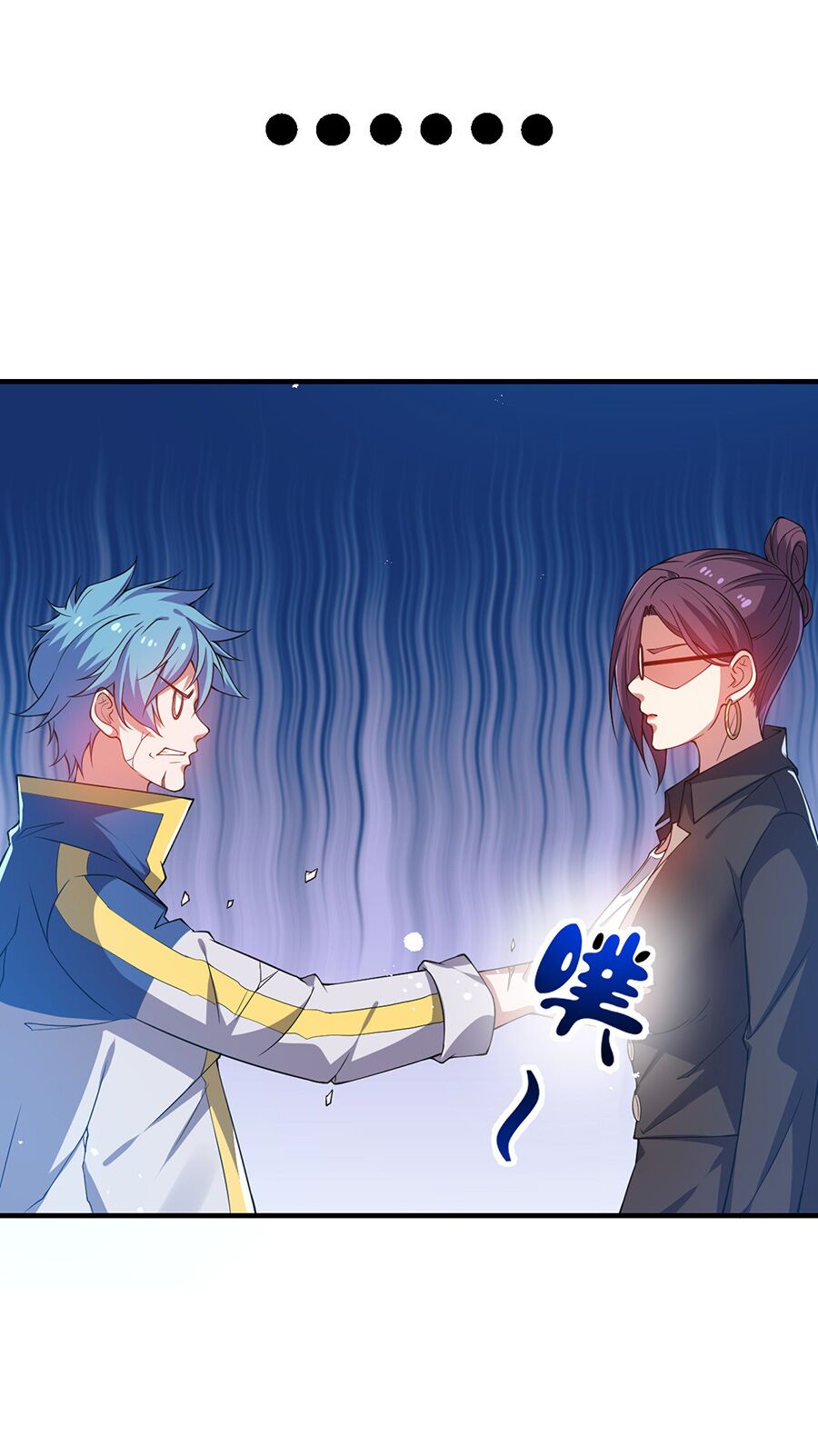 hệ thống mô phỏng linh sủng chapter 19 47