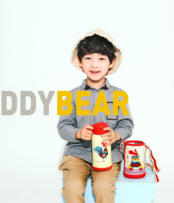 BEDDYBEAR / Bình giữ nhiệt cho bé có túi đeo / dung tích 630ml / inox cao cấp 316 / 3 nắp thay thế / RT101-630