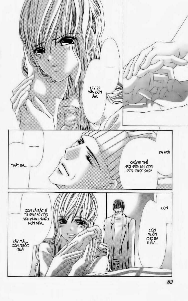 nemuri hime - yume miru youni koishiteru chapter 3 9