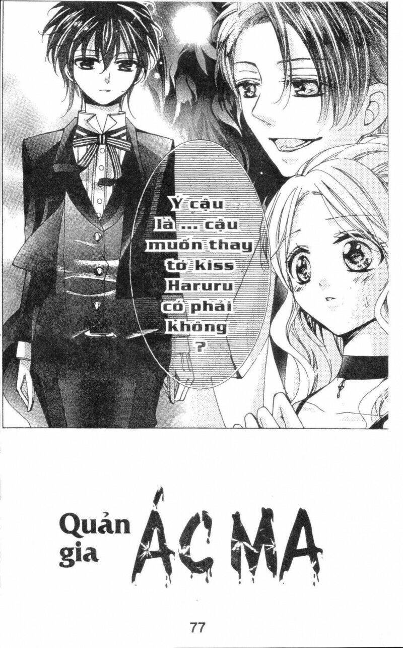 amai akuma ga warau chapter 40 18