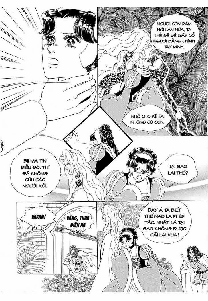 princess manhwa chapter 14 39