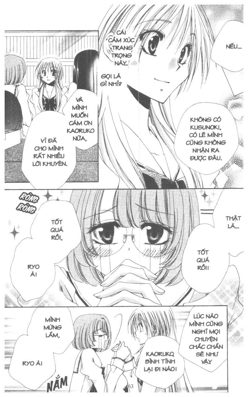 lớp học quản gia - shitsuji-sama no okiniiri chapter 42 13