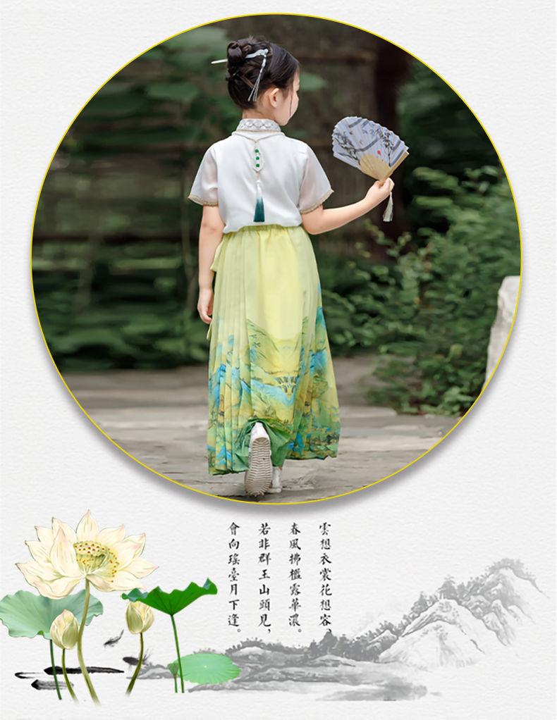 SHUANGYAN Cô gái ngựa mặt váy phù hợp với trẻ em Hán phục cổ trang nửa người váy cô gái nhỏ Trung Quốc phong cách mùa hè mỏng Đường trang phục Minh chế