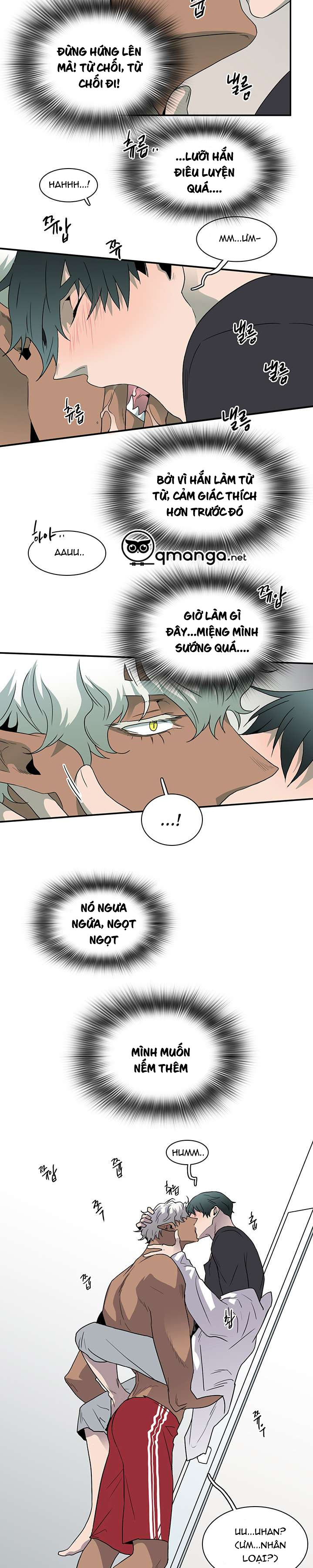 dear door chapter 15 11