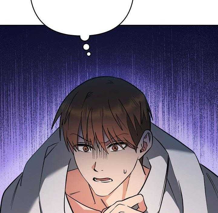 romance not romantic chapter 16 20