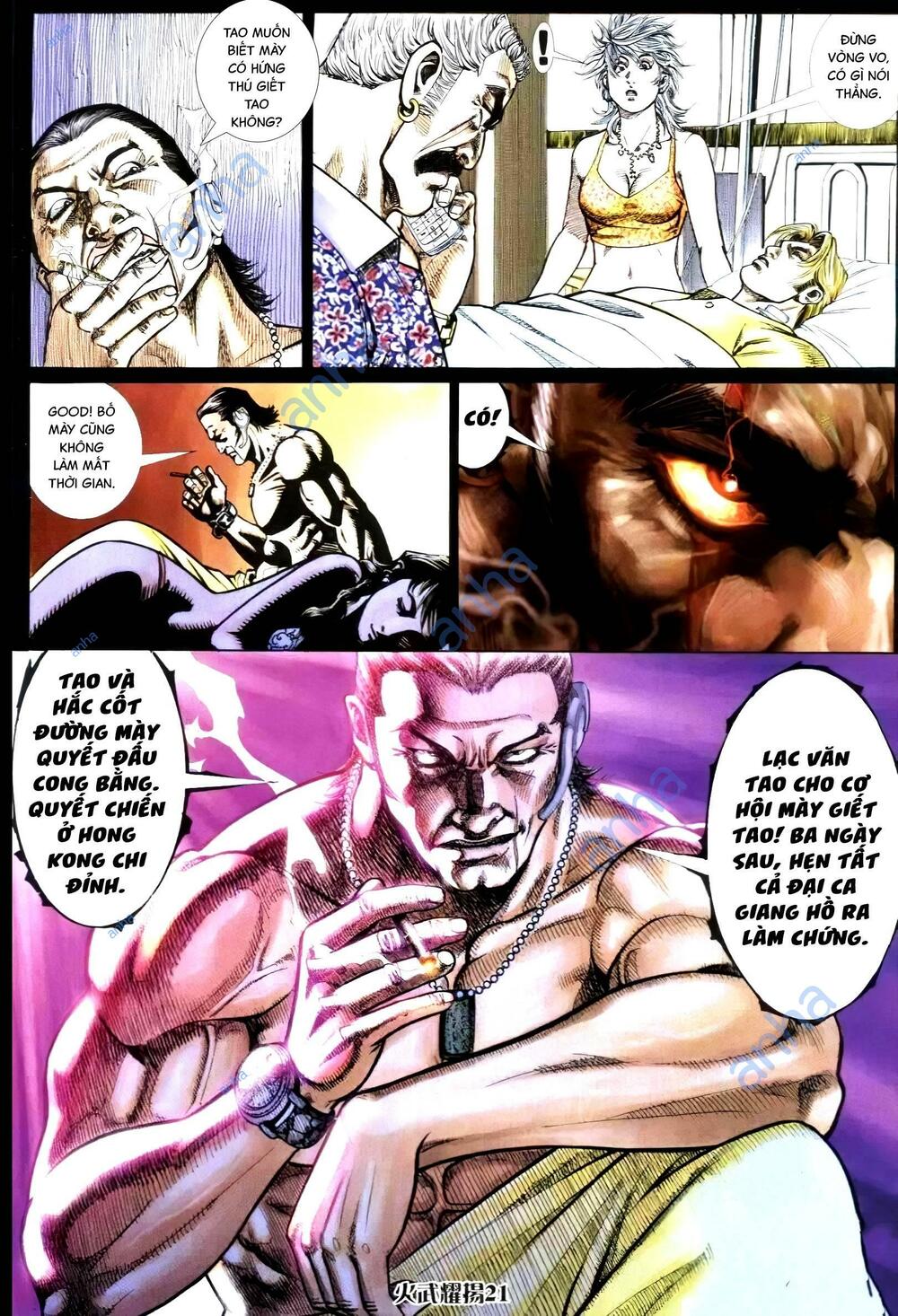 hỏa vũ diệu dương chapter 309.2 17