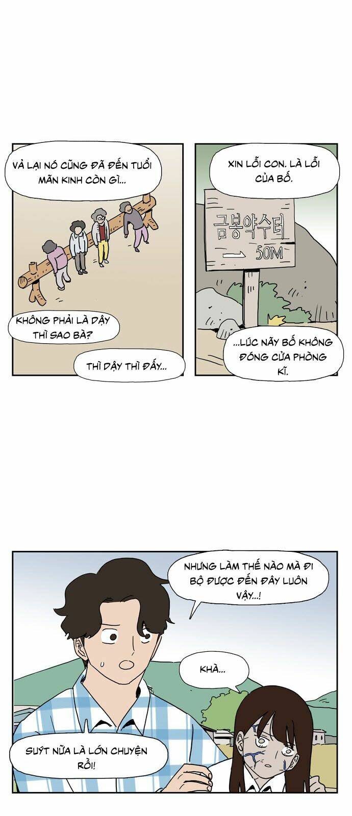 con gái tôi là zombie chapter 12 31