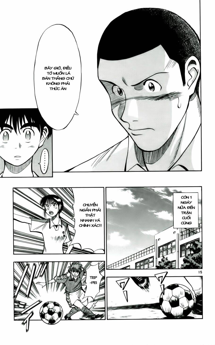 vũ điệu trên sân cỏ - fantasista chapter 27 20